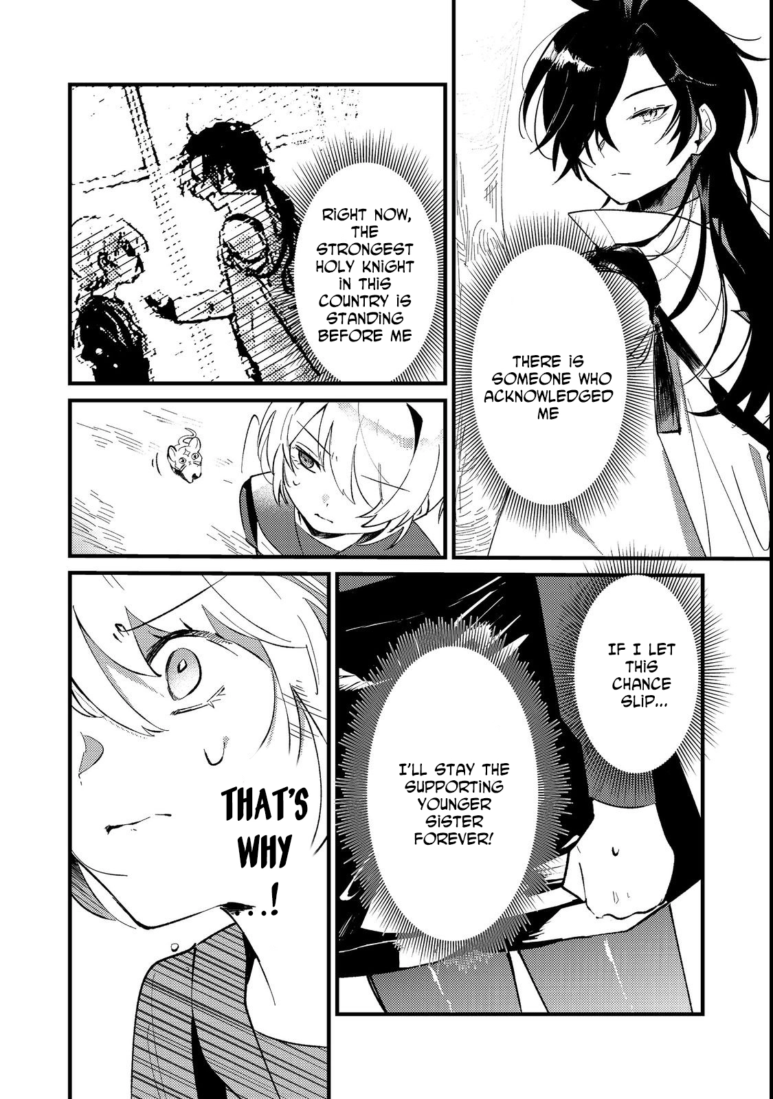 I Reincarnated as the Otome Game Heroine’s “Supporting Little Sister,” So I Decided to Take Her Place Chapter 3 Page 18